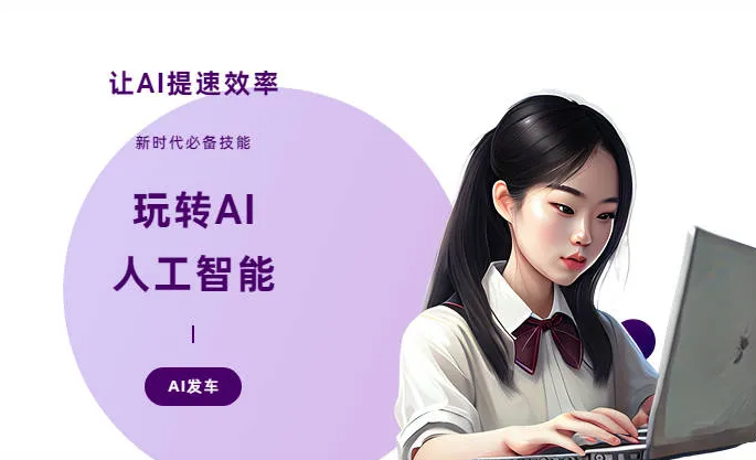 肥乡县AI技术拆解：手机智能软件检索底层逻辑，读懂GEO优化核心原理